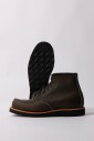 bottes-alpines-moc-classiques