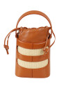 mini-bucket-bags-collection