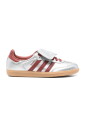 samba-lichtgewicht-sneakers