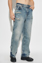jeans-distressed
