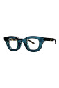 montures-optiques-vertes-style-elegant