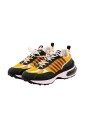 sneakers-neon-bubble-vert-jaune