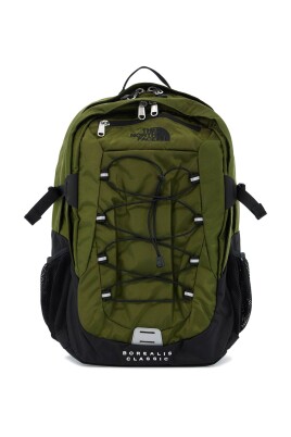 classic-borealis-backpack
