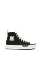 sneakers-en-toile-monogramme