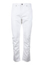 jean-en-denim-extensible