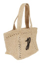 sac-shopper-blanc-design-elegant