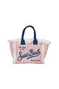 striped-vanity-shoulder-bag-with-fringes