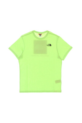 gron-t-shirt-med-korte-aermer