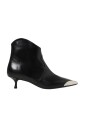 bottines-a-bout-metallique