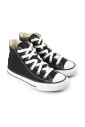 zwarte-canvas-sneakers-met-rubberen-zool
