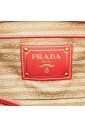 pre-owned-toile-sacs-prada