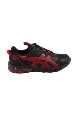 gel-quantum-90-sneakers