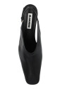 escarpins-slingback-en-cuir-a-talons