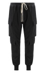 cotton-track-pants-with-ribbed-cuffs