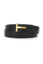 ceinture-en-cuir-bordeaux-avec-boucle-argentee