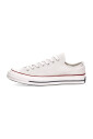 sneakers-parchemin-style-classique