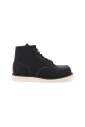 moc-suede-enkellaarsjes