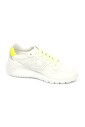 chaussures-blanches-en-cuir-interactive3