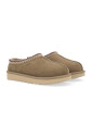 tasman-slippers