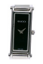pre-owned-verre-montres