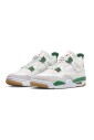 retro-pine-green-sneakers
