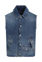 sleeveless-denim-vest