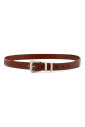 brown-leather-belts-with-metal-buckle