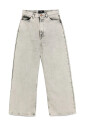 wijde-pijp-skater-jeans