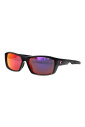 fanatical-sunglasses-for-ultimate-protection