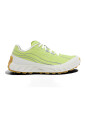 chaussures-plates-vertes-pour-trail-running