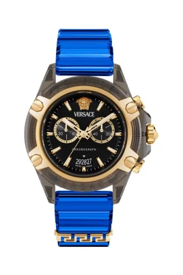 New Icon Active Chronograph