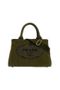 pre-owned-toile-sacs-prada
