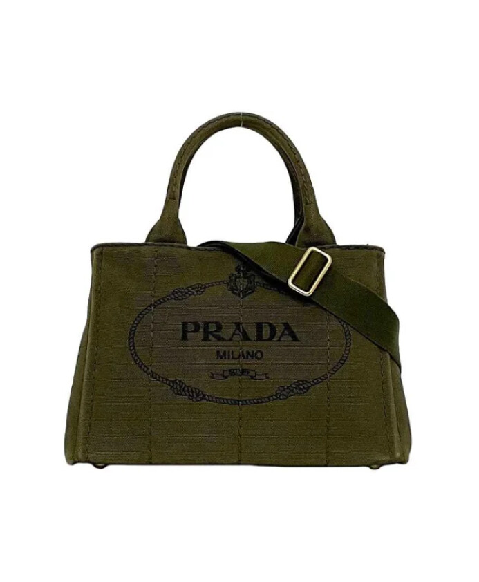 pre-owned-toile-sacs-prada