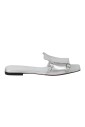 sandales-slides-en-cuir