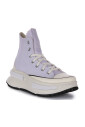 legacy-cx-lavender-platform-trainers