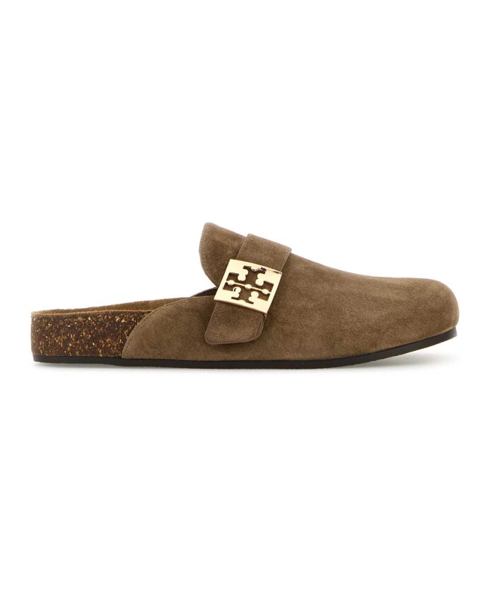 chaussons-mellow-en-daim-beige
