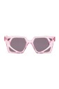lunettes-de-soleil-roses-pour-un-usage-quotidien