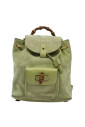pre-owned-daim-sacs-dos
