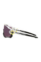 sporty-jawbreaker-sunglasses-with-switchlock-technology