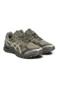 sneakers-khaki-avec-flytefoam