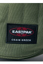sac-ceinture-matelasse-avec-patch-logo