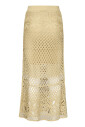 jupe-jaune-en-maille-crochet