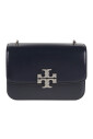 blue-shoulder-bag-stylish-and-versatile