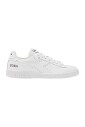 baskets-blanches-game-l-low