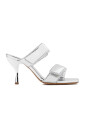 sandales-metalliques-elevent-style-confortablement