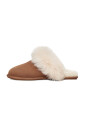 scuff-sis-slippers
