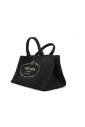 pre-owned-toile-sacs-prada