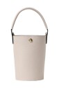mini-sac-seau-en-cuir-graine