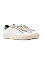 sneakers-en-cuir-blanc