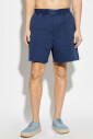 sweat-shorts